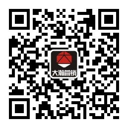 深圳營銷策劃公司|深圳活動策劃公司|深圳策劃公司|深圳品牌策劃公司 深圳營銷策劃公司|深圳活動策劃公司|深圳策劃公司|深圳品牌策劃公司