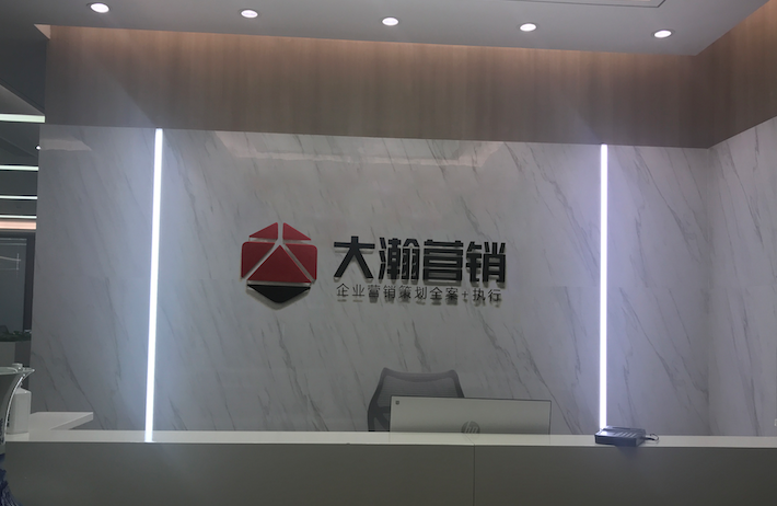 6540a61a841ef.png WX20231031-150031@2x.png