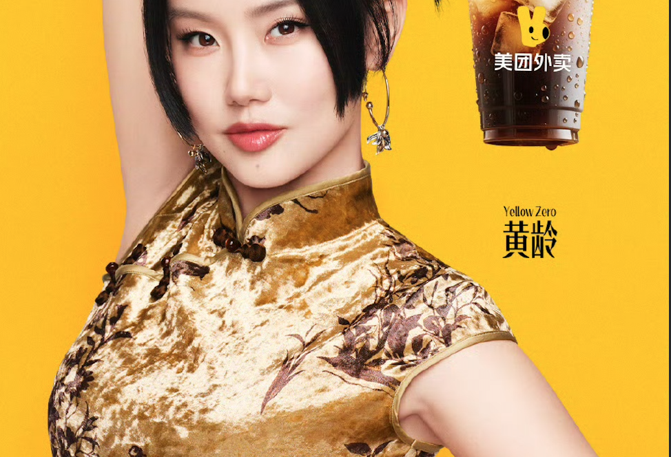 紅(hóng)黃(huáng)藍(lán)營銷之戰開(kāi)始了(le)，你(nǐ)們覺得(de)誰是(shì)赢家(jiā)？